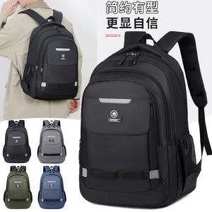<b>Student</b> <b>Backpack</b> Large Capacity Water Repellent Unisex For Business Travel Spring 2025 - Product Image 1