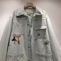 Veste en jean brodée pour femme, collection Printemps 2026, style oversize, boutonnée, avec poches plaquées, motif floral folklorique, mignonne, coupe ample et décontractée, vente en gros