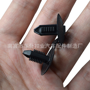 Clips de fixation pour essuie-glace de toit Smooth Sailing A52 noirs pour Elantra Sonata Accent Tucson - Product Image 5