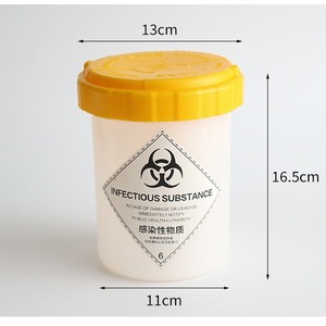 Contenedor Sellado Portátil de 16.5 cm de Altura y 11 cm de Diámetro con Asa para Transporte de Muestras de Bioseguridad, Categoría A y B, Refrigerado - Product Image 1