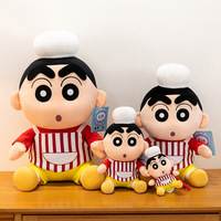 Peluche personnalisée ODM Crayon Shin Chan, coussin de canapé, poupée compagnon de table, poupée pour machine à attraper, en coton PP, anti-stress, unisexe