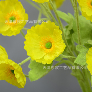 Flor Artificial de Amapola de Tallo Único de Dongchen Crafts, Flor de Seda para Decoración del Hogar, Arreglos de Boda, Flor Falsa, Material para Sala de Muestras - Product Image 2
