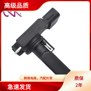 เครื่องวัดการไหลของอากาศ AFH90M-01B 8972095452 สำหรับเชฟโรเลต จีเอ็มซี เอ็มเอเอฟเซ็นเซอร์ 70 มม. เส้นผ่านศูนย์กลางภายใน 80 มม. เส้นผ่านศูนย์กลางภายนอก - Product Image 5