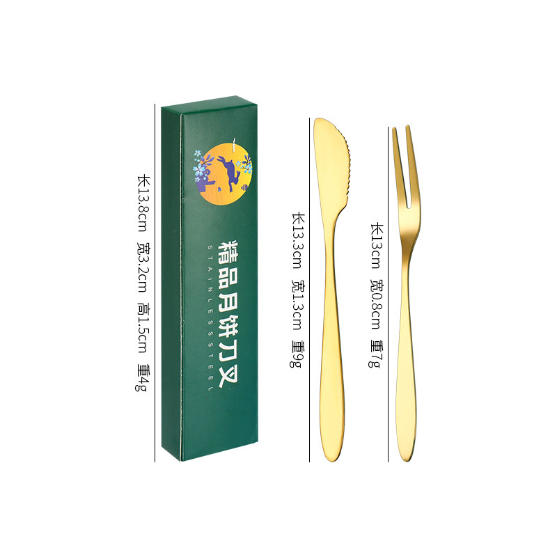 1 knife and 1 fork [Gold and green color box]