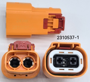 2310537-1 <span class=keywords><strong>PLUG</strong></span> ASSY, KEY A, CPA, HVA280-2PHI, V0 Connecteur de contrôleur haute et basse tension 2 cœurs, fiche et <span class=keywords><strong>prise</strong></span> - Product Image 1