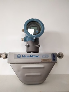 ROSEMOUNTE Motion 1700 และ 2700 รุ่นใหม่ พร้อมชุดติดตั้งแบบ Field และ Integral Mount - Product Image 5