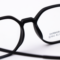 Montures optiques unisexes pour jeunes, monture intégrale en titane bleu, en acétate tendance, imprimées, pour lunettes de lecture – Vente en gros