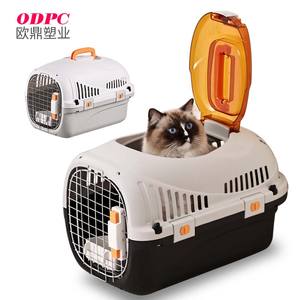 Livraison rapide, Stockage en stock, Petit Animal, Approuvé par compagnie aérienne, PP Pet Carrier, Motif solide, <span class=keywords><strong>Valise</strong></span> <span class=keywords><strong>pour</strong></span> an - Product Image 1