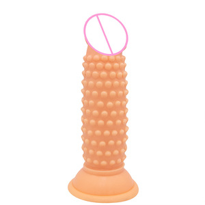 Alternativer kleiner Penis mit erhöhten Punkten und Spikes Mini Wolf Zähne Kleiner Penis Saugnapf Posterior Anal Plug Kondom - Product Image 4