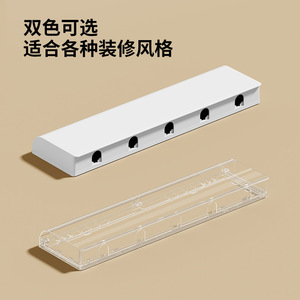 86 Type Switch Socket <b>Waterproof</b> Cover Rectangle PC Material Splash Protection Adhesive Bath Hardware Set - Product Image 2