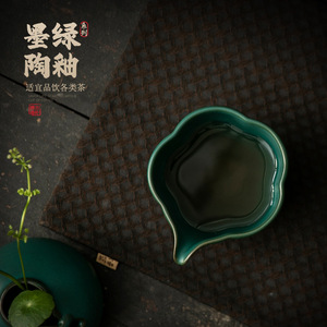 Pumpkin Shaped Ceramic Fair <b>Cup</b> Matte Retro <b>Tea</b> <b>Set</b> For Gift Dehua County Made - Product Image 3
