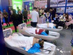 TEINYO S303 Luxus Ganzkörper-Vibrationstherapiebett mit Infrarot-Physiotherapie für Spa-Salons & Schönheitszentren Hergestellt in China - Product Image 5