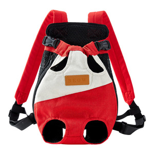 Portable pet <b>backpack</b> with four corners for dogs, suitable for small and medium-sized dogs, riding, and <b>cats</b>. - Product Image 4