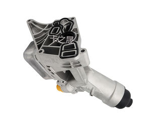 Suku cadang mesin otomotif wadah Filter pendingin minyak Aluminium dengan Gasket untuk BMW F22 F23 F30 F31 F34 G01 G30 11428596283 11428586673 - Product Image 1