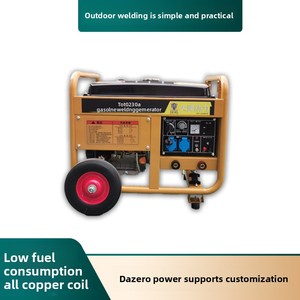 เครื่องเชื่อมไฟฟ้าเบนซิน Osawa Power 280A แบบพกพา รุ่น TOTO280A-S 26-30V พร้อมล้อ - Product Image 3