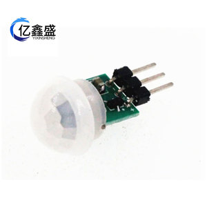 Module de capteur infrarouge PIR miniature YIXINSHENG HC-SR312, détection du corps humain pour l'éclairage de sécurité, maison intelligente - Product Image 4
