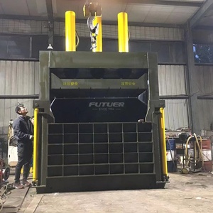 Máquina de Prensado de Alta Eficiencia para <span class=keywords><strong>Chatarra</strong></span> de <span class=keywords><strong>Cobre</strong></span>, Metal, Hierro y Aluminio - Product Image 1