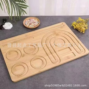 Wooden Beaded Storage Tray Custom Made For Jewelry Display And Organization - Product Image 2
