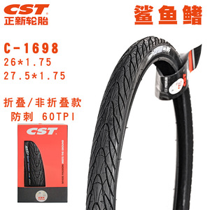 Neumático de Bicicleta yueli Cst Captain C1698 26X1.75 27.5X1.75 Antideslizante y Duradero para Bicicleta de Montaña - Product Image 2