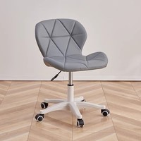 Chaise de bureau pivotante réglable en hauteur pour étudiant, idéale pour le bureau, la salle d'étude ou le salon – Meilleure vente