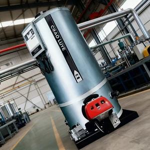 Caldera Atmosférica de Gas de 0.5T-3t Utilizada para Calefacción de Fábricas, Producción Química, Procesamiento de Alimentos, Secado de Madera - Product Image 4