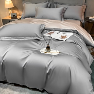 Un Set di quattro pezzi in cotone A fiocco lungo 100 di lenzuola in puro cotone, copripiumini, cappelli da letto e biancheria da letto - Product Image 4