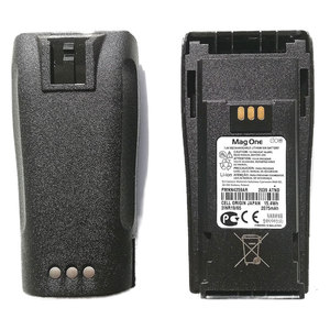 Batería de Walkie Talkie de 2050mAh Li-Ion PMNN4259 PMNN4259AR para Motorola CP200d DP1400 DEP450 XiR P3688 - Product Image 1