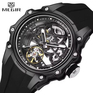 นาฬิกาข้อมือผู้ชาย Megir 2243G ระบบออโตเมติก ดีไซน์หรูหรา สายซิลิโคน หน้าปัด 43 มม. เรืองแสง กันน้ำ แบรนด์ดัง - Product Image 1