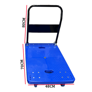 VIMA Heavy Duty Industrial Shopping Cart 150kg Iron & Plastic Four-Wheel <b>Platform</b> <b>Trolley</b> for Transportation - Product Image 3