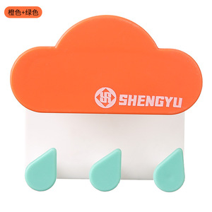 Shengyu Cloud Shape <b>Wall</b> <b>Hooks</b> Multifunctional <b>Key</b> Cable Organizer <b>For</b> Bathroom Bedroom Door Back Storage - Product Image 5