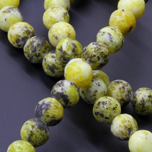 Commercio all'ingrosso Branelli Allentati di pietra <span class=keywords><strong>giallo</strong></span> <span class=keywords><strong>turchese</strong></span> Per Il FAI DA TE Monili Che Fanno MS144 - Product Image 3