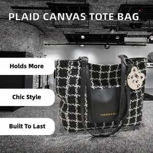 Sac fourre-tout tendance grande capacité avec chaîne détachable, sac multifonction en cuir PU 20292 - Product Image 2