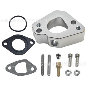 Bouclier de protection moteur rouge pour vélos et karts GX160 GX200 6,5HP OHV 196cc KT196 - Product Image 2