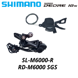 Shimano Deore <span class=keywords><strong>M6000</strong></span> 1x10 vitesses VTT – Groupe de dérailleur arrière SL-<span class=keywords><strong>M6000</strong></span> Levier de commande droit <span class=keywords><strong>RD</strong></span>-<span class=keywords><strong>M6000</strong></span> Commutateur arrière de vélo - Product Image 6