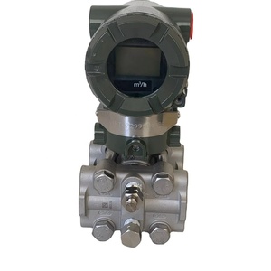 ใหม่และเป็นของแท้จากญี่ปุ่น Yokogawa EJA110A เครื่องวัดความดันแบบดิฟเฟอเรนเชียลสำหรับน้ำมัน ก๊าซ สารเคมี และไฟฟ้า - Product Image 1