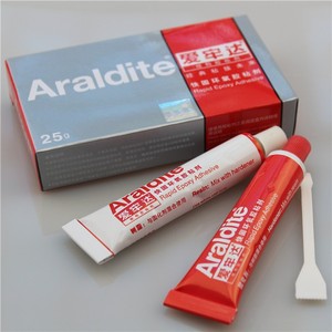 Araldite กาวรุ่นทุกชุดเกรด HY956/AW106/HV953/2011/AV138/HV998/ab/ หินอีพ็อกซี่2945/3600/LY3600/AV5309/AV5308 /A/B - Product Image 2