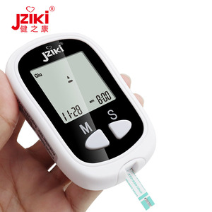 Manufacturer Cross-Border JZK-201 Wrist Blood Pressure Monitor <strong>Glucose</strong> Meter Code-<strong>Free</strong> Foreign Trade English Version Test <strong>Strip</strong> - Product Image 2