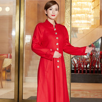 Costumes de réception de la réception de l'hôtel Uniformes de la réception de l'hôtel Uniformes de portier Traiteur Serveur Etiquette Travail