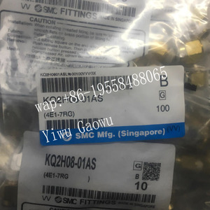 Acoplamiento Neumático Rápido Tipo L Original SMC KQ2F03-32N1, Tubo de 10 mm, Rosca Macho 1/4NPT - Product Image 1