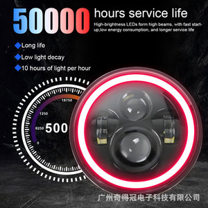 ไฟหน้ารถมอเตอร์ไซค์ Jiaxingsheng ขนาด 7 นิ้ว แบบวงกลมเต็มวง สีแดง พร้อมไฟ Angel Eye LED สำหรับ Harley Wrangler ไฟสปอตไลท์ กันน้ำระดับ IP67 - Product Image 4