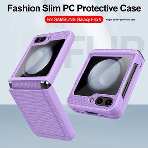 เคสโทรศัพท์แบบพับได้ Samsung Z Flip 5 ลายสี่เหลี่ยม ดีไซน์มินิมอล ป้องกันการตกกระแทก สำหรับการจัดหาสินค้าข้ามพรมแดน - Product Image 1