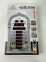 NOUVEAU 4008 PRO Sans fil Digital Prayer City Time Remote Control Multi Function Islamic Azan Ramadan Mosquée Muslim Wall Clock