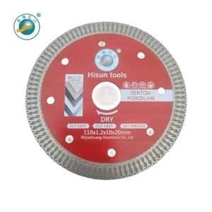 شفرات منشار ماسية رفيعة للغاية على شكل X من الرخام والجرانيت والرخام من السيراميك من من من من من من من من من من من من من من من من من من من من من من من من من من من من من من من من من من من X - Product Image 3