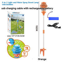 Machine à bulles électrique 2-en-1 et arroseur pour enfants – Jouet aquatique d'extérieur avec lumières pour l'été