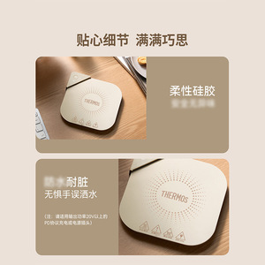 <b>Thermos</b> Constant Temperature Cup Mat Rectangle Silicone Plug In Adjustable 55C Degree Heating For <b>Tea</b> Coffee Milk Warmth - Product Image 4