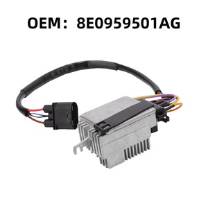 Audi A4 B7 Radiator <b>Fan</b> <b>Controller</b> 8E0959501 OE Replacement Part - Product Image 5