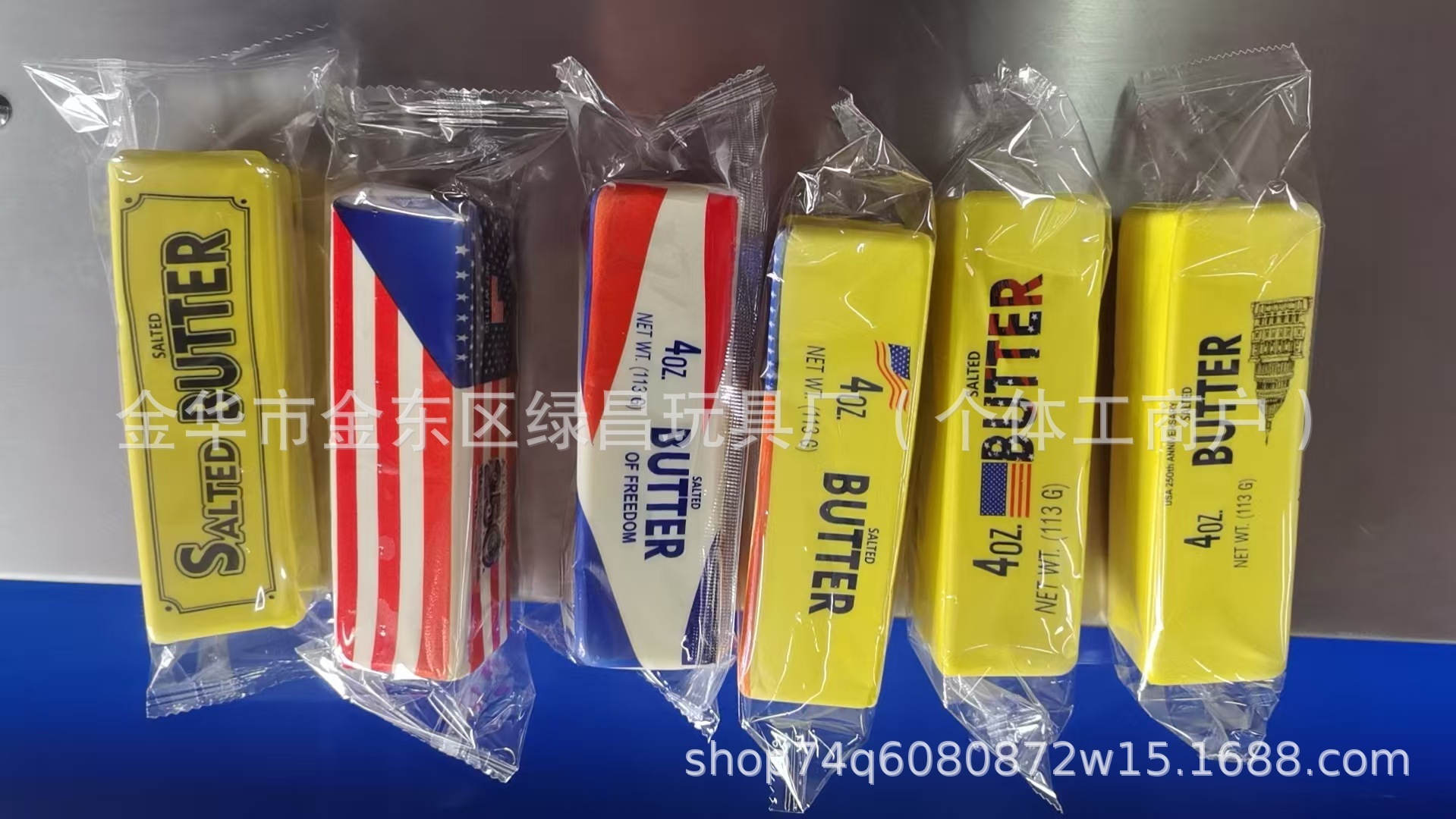 American-Style Butter Stick