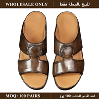 Sandalias Árabes SHIKOL de Cuero Genuino Premium para Hombre, con Logotipo Personalizado, Sandalias Tradicionales Árabes de Punta Abierta, Fabricante
