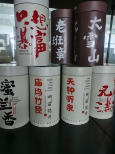 Tay hoạt động con dấu cao cấp thực phẩm có thể tái chế tinplate xi lanh 83mm Đường kính sữa lưu trữ mới niêm phong thiết kế Lon thiếc - Product Image 3