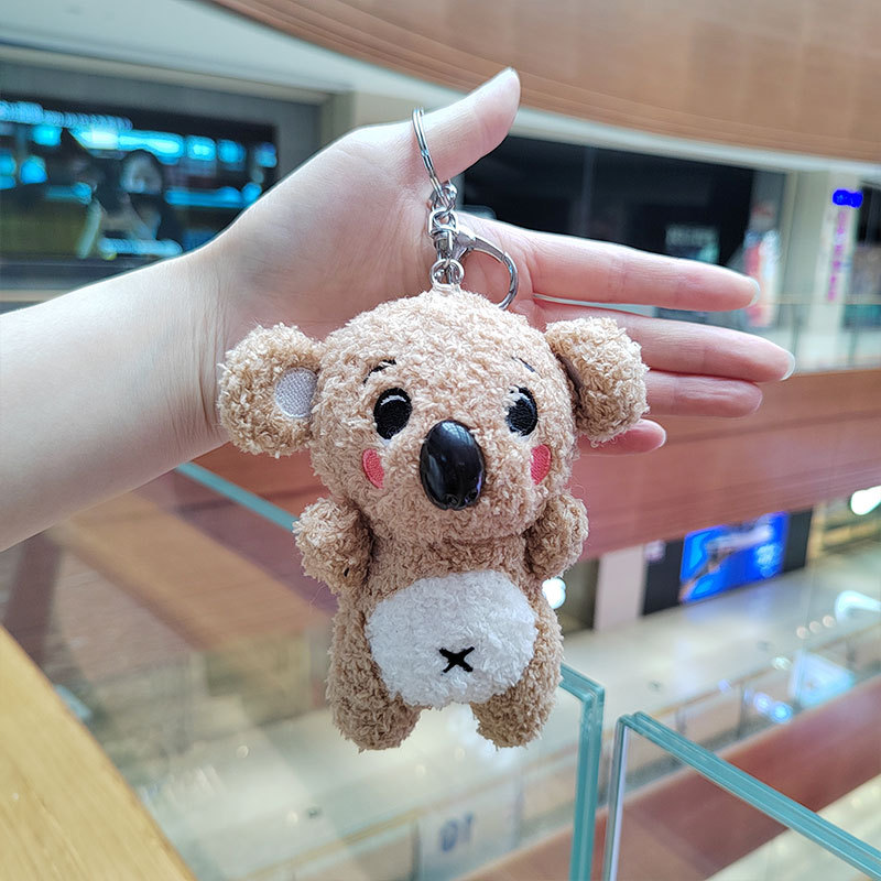 コアラの小さなぬいぐるみ コアラさん イケメン頭身ぬいぐるみ | たぬきゅんフレンズ